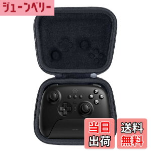 �y���������zAenllosi���[�P�[�X �݊��i 8bitdo Ultimate 2/Ultimate ���C�����X/�L�� �R���g���[���[+�[�d�h�b�N �u���b�N