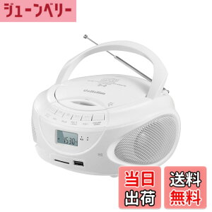 �y���������zGelielim CD�v���[���[�|�[�^�u�� ���W�I FM/AM���W�I �v���C���[ �f���A���X�s�[�J�[���� CD/SD/MP3/USB/AUX�R���Z���g�t���d�r�쓮�\ LCD�t���f�B�X�v���C3.5mm�C���z���W���b�N�t�� B