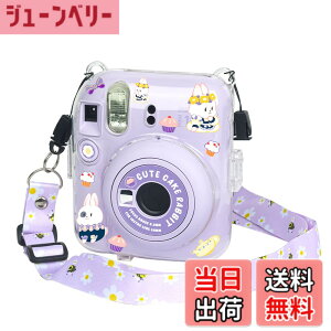 �y���������zHIYQIN mini12 �P�[�X Mini 12 �J�����p�ی�N���A�P�[�X �N���X�^���n�[�h�V�F���J�o�[ �V�����_�[�X�g���b�v�t�� �J�����X�e�b�J�[