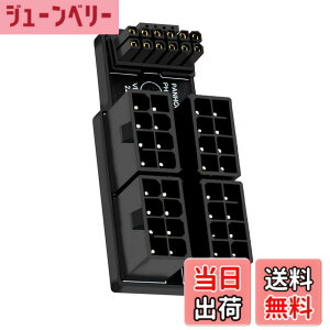 �y���������zxiwai PCIe 5.0 �p���[���W�����[�A�_�v�^�[ 4��ATX 8�s�� 16�s�� (12+4) 12VHPWR �R�l�N�^�[ �A�b�v�A���O��90�x 4080 5090TI�O���t�B�b�N�X�J�[�h�p