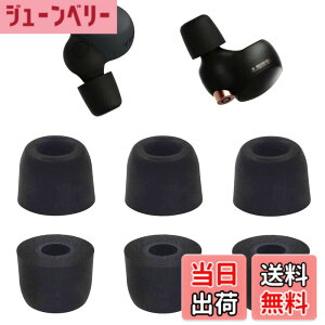 �y���������zA-��cas �C���[�s�[�X �ᔽ�� �E���^���� Sony�p WF-1000XM4�p 1000xm5�p WF-C700n�p �E���^�����ᔽ���C���[�s�[�X �L���t�H�[���C���[�`�b�v Fit in the Case �Չ��� �t�B�b�g�� ���������� 