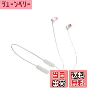 �y���������zJBL TUNE125BT Bluetooth �C���z�� �}���`�|�C���g�Ή�/���C�����X/�}�C�N�����R���t��/USB Type-C�[�d/�}�O�l�b�g���� �z���C�g JBLT125BTWHT