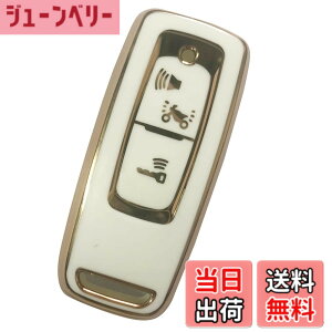 �y���������zKinotaka �z���_�o�C�N��p�݌v TPU�� �X�}�[�g�L�[�P�[�X 2021 PCX125(JK05) PCX160(KF47) DIO110(JK03) �t�H���c�@ mf17 ADV160 �L�[�J�o�[ for honda �o�C�N �A�N�Z�T���[(�z���C�g)