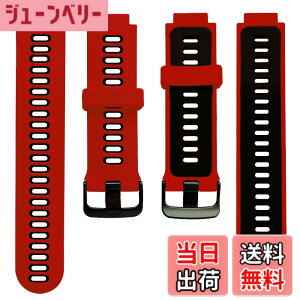 �y���������z�K�[�~���p�x���g GARMIN�����p�o���h Foreathlete/Forerunner 735XTJ 630J 620J 235J 230J 220J 735XTJ Approach S20/S5/S6 (red-black)