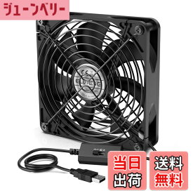【送料無料】ELUTENG USBファン 14cm 静音 USB扇風機 強力 冷却ファン 3段階風量調節 5V 冷却クーラー 薄型 送風機 長寿命 140mm 車中泊 換気扇 1500RPM パソコン/ルーター/水槽 / PS4ゲーム機など USB fan 14cm