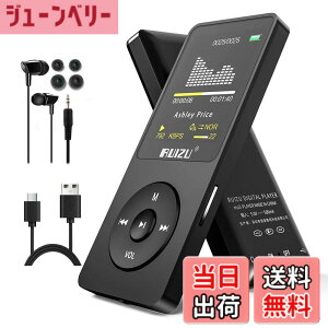 �y���������zRUIZU 64GB MP3�v���[���[Bluetooth 5.3�A1.8�u�X�N���[���|�[�^�u�����y�v���[���[�AFM���W�I�A�^���A�d�q����