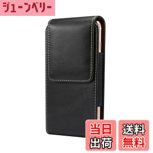 �y���������z�X�}�z �x���g �z���_�[, YODIMDA �g�уP�[�X �x���g�ʂ�,�Ή�iPhone 13 mini, 12 mini, Ace III �p�L�������O�P�[�X