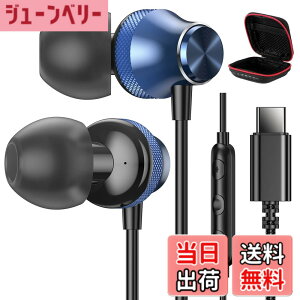 �y���������ziMangoo �^�C�vc �C���z�� �L�� �}�C�N�t���ʘb�\ �Ή�iPhone 17 16 15/iPad 10 11���� Air,�����F