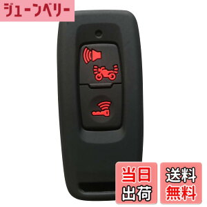 �y���������zKinotaka �z���_��p �o�C�N�p�X�}�[�g�L�[�P�[�X �V���R���� �V�^ PCX125(JK05) PCX160(KF47) DIO110(JK03) ���[�h125 ADV160 �L�[�J�o�[ for honda �o�C�N �A�N�Z�T���[ (�u���b�N2)