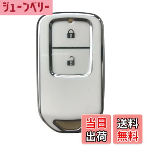 �y���������zKinotaka �z���_�ԗp TPU���X�}�[�g�L�[�P�[�X 2�{�^�� �V�^�t�B�b�g�i2020�N2��-�j �V�^�t�B�b�g�n�C�u���b�h�i2020�N2��-�j �t���[�h �V���g�� WRV 2024�N���� (WR-V DG5) ���F�[�� �W�F