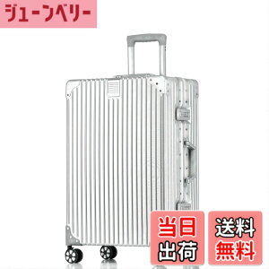 �y���������z[Yuweijie] �X�[�c�P�[�X �A���~�t���[�� �L�����[ �P�[�X�@���������� 1��2�� �a������X�[�c�P�[�X ��^�g�����[�P�[�X �y�ʃL�����[�o�b�O �É��_�u���L���X�^�[ �ϏՌ� ���s 