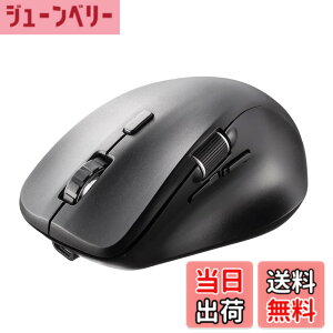 �y���������z�T�����_�C���N�g Bluetooth �}�E�X ���X�N���[�� �[�d�� �É� �}���`�y�A�����O �y�߂�/�i�ރ{�^�����ځz �u���b�N 400-MABT191