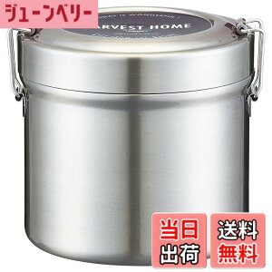 �y���������z�X�P�[�^�[(Skater) �ۉ��ٓ��� ���^ 2�i 1050ml ��e�� �j�� �X�e�����X �����`�W���[ �ۉ��ۗ� �^��f�M�\�� STLB3AG