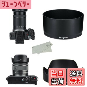 �y���������zJJC (1+1) ABS �t�� �����Y�t�[�h Canon ET-60B & Canon EW-53 �݊� Canon RF-S 55-210mm F5-7.1 IS STM & Canon RF-S 18-45mm F4.5-6.3 IS STM �����Y �p Canon EOS R50 �f���A�������Y�L�b�g �ɑΉ�