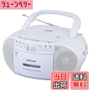 �y���������z�I�[���d�@AudioComm CD���W�J�Z ���W�I �v���[���[ �J�Z�b�g���R�[�_�[ �|�[�^�u�� �J�Z�b�g�e�[�v�Đ�/�^�� �R���Z���g �d�r�� ��w�w�K �p�� TOEIC ���X�j���O �q�A�����O�΍� �c