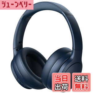 �y���������zDOQAUS(�h�J�A�X) �w�b�h�z�� Bluetooth5.3 ���C�����X �ő�90���ԘA���Đ� 3EQ���[�h �}���`�|�C���g AAC�Ή� �L���������p �}�C�N���� ���^ �I�[�o�[�C���[ ���K�ȑ����� �d�ቹ �R