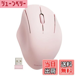 �y���������z�G���R�� �}�E�X ���C�����X�}�E�X SHELLPHA ����2.4GHz �É� �R�� 3�{�^�� �s���N M-SH10DBSKPN
