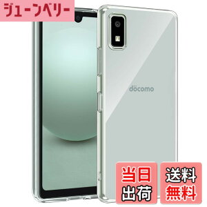 �y���������zAquos Wish3 �P�[�X SH-53D docomo A302SH �P�[�X �����ϏՌ� �Ռ��z�� �h�w�� ZXZone Aquos Wish3 ��p TPU �X�g���b�v�z�[���t �\�t�g �N���A �J�o�[