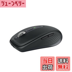 �y���������z���W�N�[�� MX ANYWHERE 3S MX1800GR �É� �}�E�X Bluetooth Logi Bolt Unifying��Ή� �R���p�N�g Smart Actions �Ή� �����X�N���[���z�C�[�� �[�d�� ���C�����X�}�E�X ���� Windows Mac Chrome iPad OS And