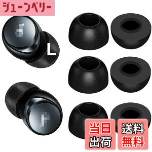 �y���������zA-Pcas Soundcore�C���z���p�E���^�����ᔽ���C���[�s�[�X Soundcore Life P3�^P2�^P2Mini�p Soundcore Liberty 4�^3Pro�^2Pro�^Neo 2�p �ᔽ���E���^�����C���[�s�[�X �L���t�H�[���C���[�`�b�v Fit 