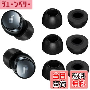�y���������zA-Pcas �ᔽ���C���[�s�[�X Soundcore�p Liberty 4�p Life P2 Mini �p Space A40�p Soundcore Air 2 Pro�p �E���^�����C���[�s�[�X �L���t�H�[���C���[�`�b�v Fit in the Case �Չ��� �t�B�b�g�� ������