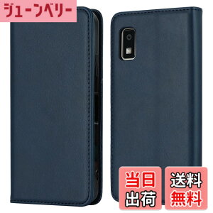 �y���������z�yHamany�z �Ή� aquos wish3 �P�[�X �蒠�^ �A�N�I�X �E�B�b�V�� 3 �P�[�X �J�[�h���[ SHARP SH-53D / SH-M25 / A302SH �X�}�z�P�[�X �ϏՌ� �ϖ��C �ϋv�� �����}�O�l�b�g �X�^���h�@�\ �g��