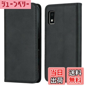 �y���������z�yHamany�z �Ή� aquos wish3 �P�[�X �蒠�^ �A�N�I�X �E�B�b�V�� 3 �P�[�X �J�[�h���[ SHARP SH-53D / SH-M25 / A302SH �X�}�z�P�[�X �ϏՌ� �ϖ��C �ϋv�� �����}�O�l�b�g �X�^���h�@�\ �g��