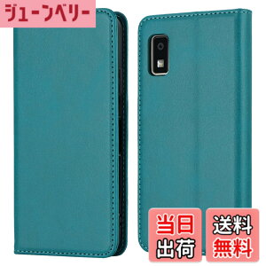 �y���������z�yHamany�z �Ή� aquos wish3 �P�[�X �蒠�^ �A�N�I�X �E�B�b�V�� 3 �P�[�X �J�[�h���[ SHARP SH-53D / SH-M25 / A302SH �X�}�z�P�[�X �ϏՌ� �ϖ��C �ϋv�� �����}�O�l�b�g �X�^���h�@�\ �g��
