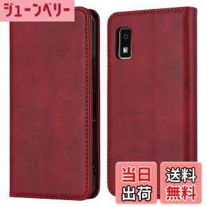 �y���������z�yHamany�z �Ή� aquos wish3 �P�[�X �蒠�^ �A�N�I�X �E�B�b�V�� 3 �P�[�X �J�[�h���[ SHARP SH-53D / SH-M25 / A302SH �X�}�z�P�[�X �ϏՌ� �ϖ��C �ϋv�� �����}�O�l�b�g �X�^���h�@�\ �g��