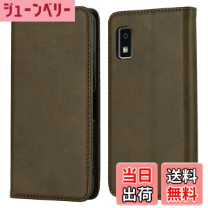 �y���������z�yHamany�z �Ή� aquos wish3 �P�[�X �蒠�^ �A�N�I�X �E�B�b�V�� 3 �P�[�X �J�[�h���[ SHARP SH-53D / SH-M25 / A302SH �X�}�z�P�[�X �ϏՌ� �ϖ��C �ϋv�� �����}�O�l�b�g �X�^���h�@�\ �g��