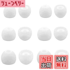 �y���������z�C���[�s�[�X �\�j�[�p WF-C700n�p WF-C500 �p WF-1000XM4�p �C���[�s�[�X �C���z���L���b�v �V���R���� ���K �t�B�b�g�� ���������� ���K ���􂢉\S/M/L 3�T�C�Y6�y�A �z���C�g (423c700w3