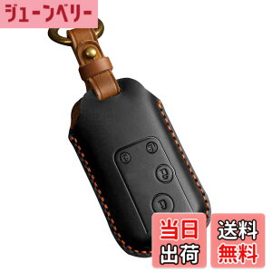�y���������z[Kinotaka] �z���_��p �{�v���X�}�[�g�L�[�P�[�X �I�f�b�Z�C �X�e�b�v���S��RK5 �A�R�[�hCL7 �G���V�I�� �C���T�C�gEZ2/3 CR-Z �t���[�h CR-V �X�g���[�� �t�B�b�gGE�^ �[�X�g ���C�t 4