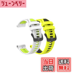 �y���������z�mRuen Tech�n�K�pGarmin Venu 3/Venu 2/Forerunner 265/265 music/255/255 music/vivoactive4�x���g 22MM�o���h Garmin Venu 3�ʋC���x���g �_��ȃV���R���� ���߉\ �ȒP��t �y�� 2�F�f�U�C�� Forerunner 265