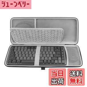 �y���������zGeekria �L�[�{�[�h���}�E�X�R���{�P�[�X�A���W�N�[�� Logicool MX Mechanical Mini�AKeychron K3 Version 2�ALOFREE Flow84�AMelGeek O2�AFlow Lite 84�Ή��A�|�[�^�u���n�[�h�V�F���g���x���o�b�O�i�_