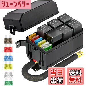 �y���������zKILIGEN 12V �����[�{�b�N�X�ƃq���[�Y 5 �s�� JD1914 40A �����[ 5 �� 4 �s�������[ 6 ATC/ATO �u���[�h�q���[�Y 1 �t���A�����ԁA�g���b�N�A�����ԁA�}�����{�[�g�p�̖h�����j�o�[