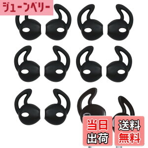 �y���������zA-Pcas �C���[�s�[�X �C���z���J�o�[ EarPods�p JBL Tune215BT�p �Y������ �����h�~ ���������� ���芴���� ���|�� �C���[�t�b�N �C���[�`�b�v �iEarPods��p�AAirPod�Ή��ł��܂���j�u��
