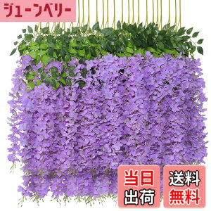 �y���������zsiawadeky ���̉� ���� 12�{�� �l�H���� �l�H�ϗt�A�� �͂�Ȃ��� �΂̗t �艺�� �ԏ��� �x�����_ �K�[�f�� ������ �p�[�e�B�[ �Ǒ��� �����ԗ� �V���N���� �ʐ^�B�e �뉀���� ��