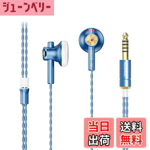 �y���������zNICEHCK EB2S Pro 15.4mm�_�C�i�~�b�N�h���C�o �C���i�[�C���[�^�C���z�� ���{LPC�U���� 1DD �V���v���ŃN���V�b�N�ȃf�U�C�� �A���~�j�E������➑� 4.4mm�o�����X�v���O �����x���P�[