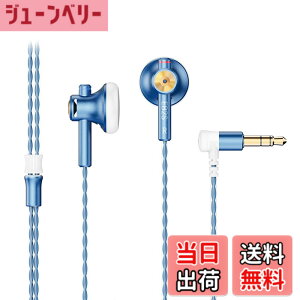 �y���������zNICEHCK EB2S Pro 15.4mm�_�C�i�~�b�N�h���C�o �C���i�[�C���[�^�C���z�� ���{LPC�U���� 1DD �V���v���ŃN���V�b�N�ȃf�U�C�� �A���~�j�E������➑� 3.5mm�o�����X�v���O �⃁�b�L�ƒP