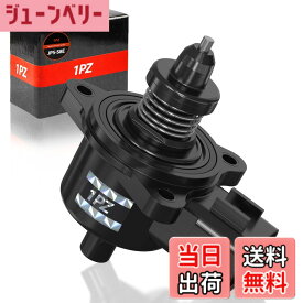 【送料無料】1PZ ISCV アイドルスピードコントロールバルブ スズキ エブリイ DA64V DA64W キャリイ DA63T 18117-58J00