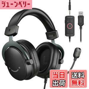 �y���������zFIFINE �Q�[�~���O�w�b�h�Z�b�g 3.5mm/USB�L���ڑ� PC/�X�}�z/Switch/PS4/PS5�ɑΉ� �z�M/�����p �� H9