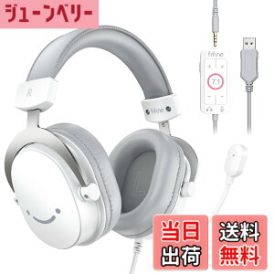 �y���������zFIFINE �Q�[�~���O�w�b�h�Z�b�g 3.5mm/USB�L���ڑ� PC/�X�}�z/Switch/PS4/PS5�ɑΉ� �z�M/�����p �� H9W