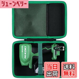 �y���������zHiKOKI �n�C�R�[�L 18V/10.8V �[�d�� �G�A�_�X�^�[ RA18DA/RA12DA ��p���[�P�[�X�i�P�[�X�̂݁j-Aenllosi