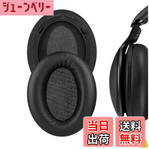 �y���������zGeekria �C���[�p�b�h�݊��� �p�b�h �p�i�\�j�b�N Panasonics RP-HD600N, HD605N, HD805N �w�b�h�z���ɑΉ� �p�b�h �C���[/�C���[�J�b�v (�v���e�C�����U�[/��)