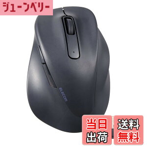 �y���������z�G���R�� �}�E�X ���C�����X�}�E�X EX-G ����2.4GHz �É� XL�T�C�Y 5�{�^�� �uAskDoctors�]���T�[�r�X�v�F�� �R�� �u���b�N M-XGXL30DBSKBK