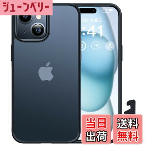 �y���������z�y�ČRMIL�V�K�i�E�w��h�~�zCASEKOO iPhone 15 �p �P�[�X �ϏՌ� ����~�� �w��h�~ �ČRMIL�K�i �}�b�g�d�ク �X�g���b�t�z�[���t�� �X�}�z�X�^���h�t�� ���ϖh�~ �ϋv�� �J�n�[ �A