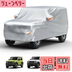 �y���������z�y�W���j�[��p�zJOYTUTUS �� �J�o�[ �X�Y�L �W���j�[(JB64) �W���j�[�V�G��(JB74)��p �{�f�B�J�o�[ �� 210D���� �J�[�J�o�[ ���h�� �����h�~ �S�V��^�h�� �h�� �h�J �h�� ���˃e�[�v