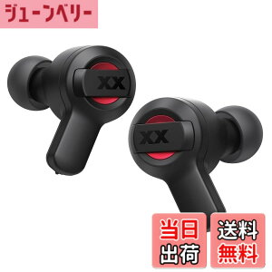 �y���������zJVC�P���E�b�h JVC HA-XC62T-R ���C�����X�C���z�� Bluetooth �d�ቹ XX�V���[�Y �}�C�N�t�� �{�̎���4.4g�i�Ў��j�ő�24���ԍĐ� �h�� �h�o �ϏՌ� Bluetooth Ver.5.3 ���b�h