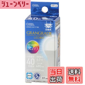 �y���������z�I�[���d�@ LED�d�����` E17 40�`����/40W���� �����F Ra93�����F �����Ή� �f�M�ގ{�H���Ή� �~�j�N���v�g���` 5�N LDA4D-G-E17 RA 06-5559 OHM