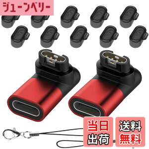 �y���������zSeltureone�y2+10�Z�b�g�zGarmin(�K�[�~��)�p�ϊ��A�_�v�^�[�i2�jL�^ Type-C�P�[�u���Ή� + �h�o�v���O �[�d�|�[�g�p�i10�jTPU�f�� Garmin�ϊ��}�C�N�� �K�[�~���[�d�P�[�u�� Venu 3 / App
